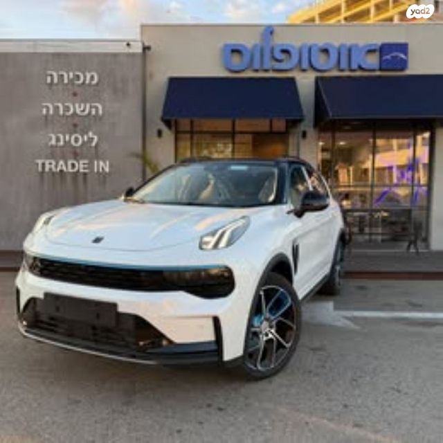 מודעת רכב לינק אנד קו 01