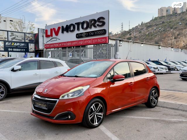 מודעת רכב פיג'ו 208