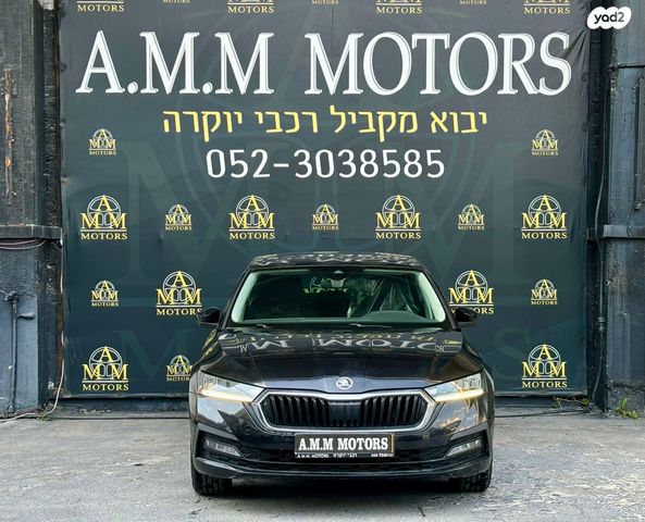 סקודה אוקטביה