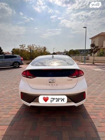 יונדאי איוניק