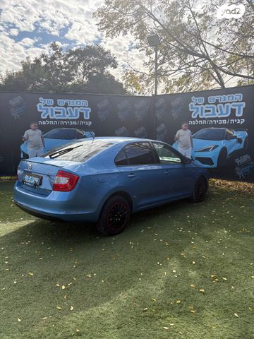 סקודה ראפיד