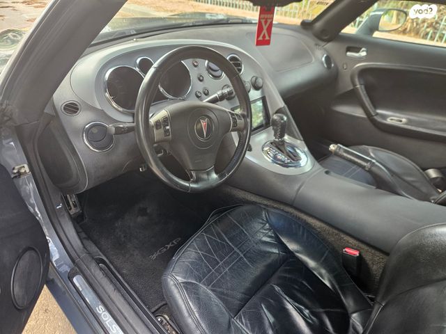 פונטיאק סולסטיס