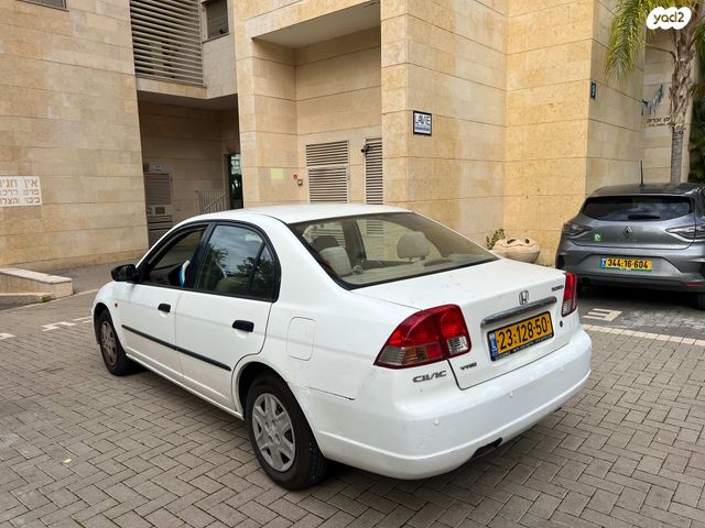 הונדה סיוויק