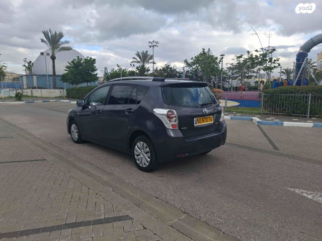 טויוטה ורסו