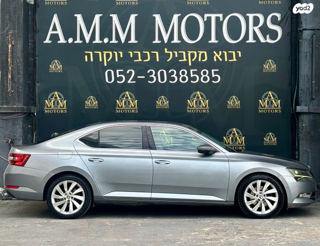 סקודה סופרב