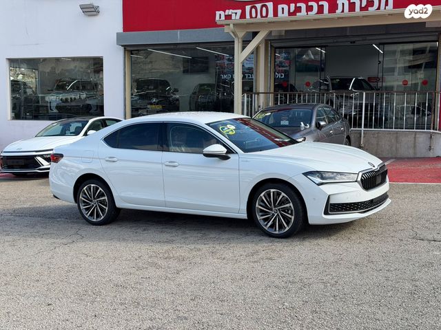 סקודה סופרב