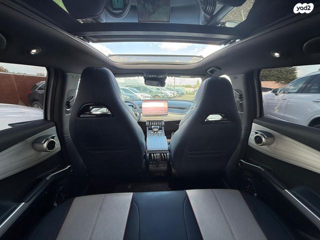 בי.ווי.די אטו 3