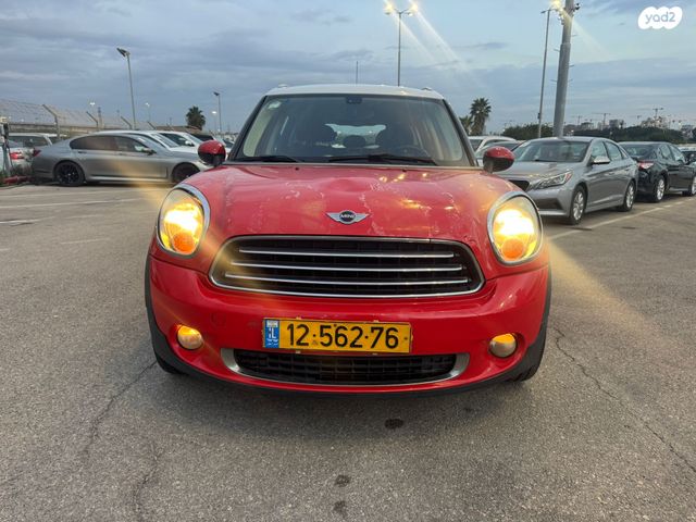 מודעת רכב מיני קאנטרימן