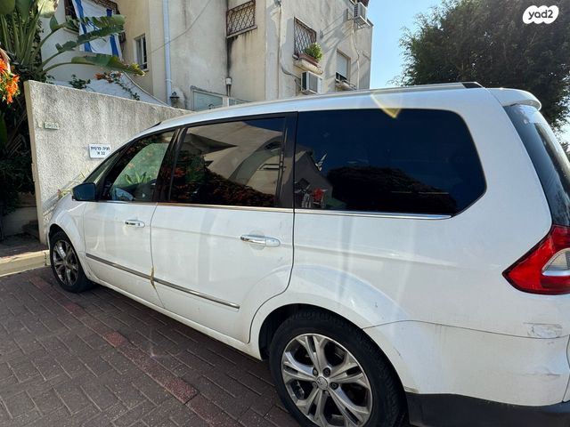 פורד גלאקסי