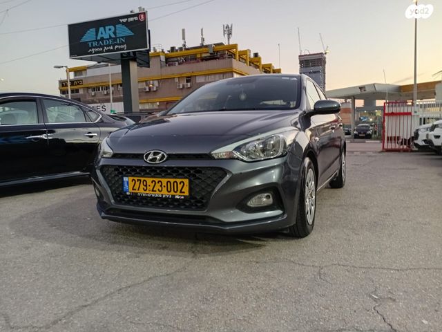 מודעת רכב יונדאי i20