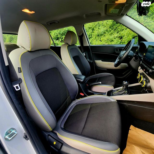 יונדאי וניו