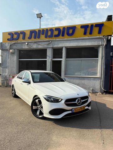 מרצדס-בנץ C-class