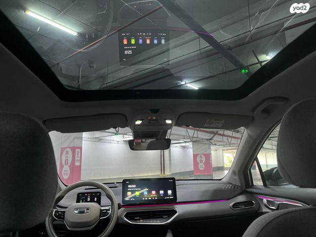 ג׳ילי Geometry C