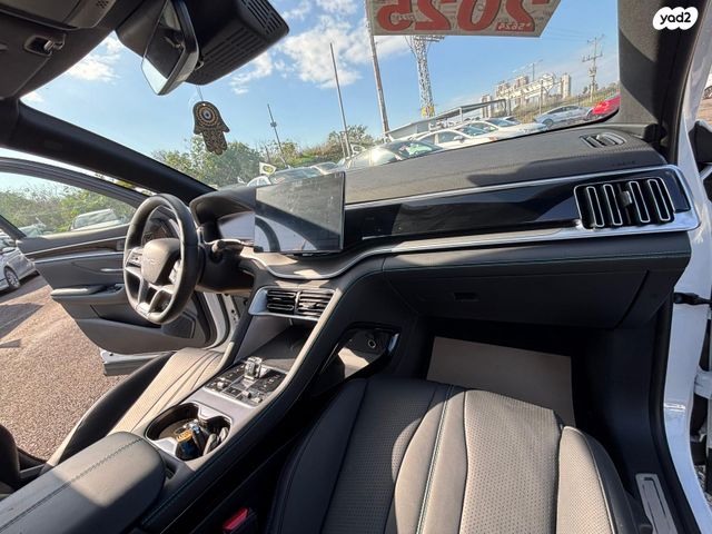 בי.ווי.די סיל U