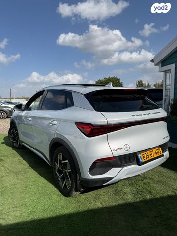 בי.ווי.די אטו 3