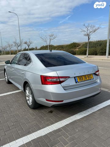 סקודה סופרב