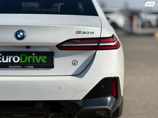 ב מ וו סדרה 5