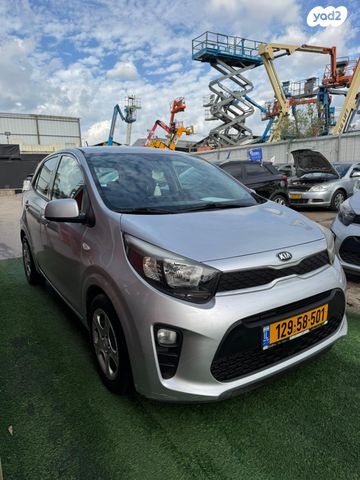 מודעת רכב קיה פיקנטו