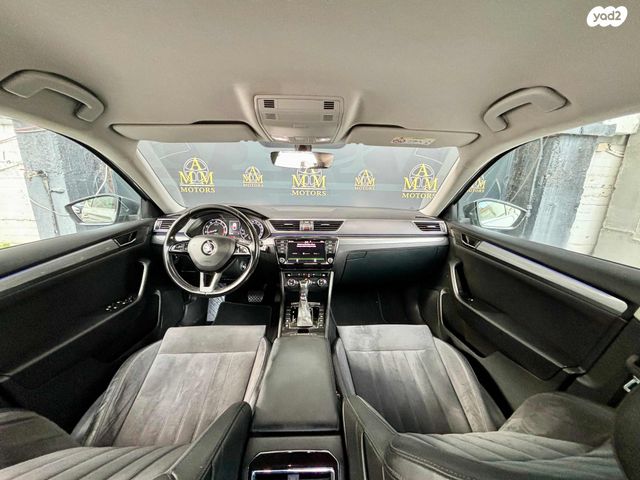 סקודה סופרב