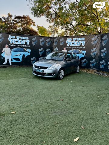 סוזוקי סוויפט