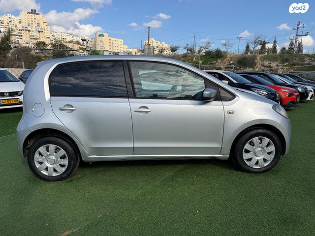 מודעת רכב סקודה סיטיגו