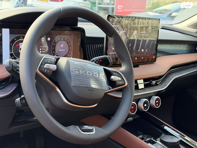 סקודה סופרב