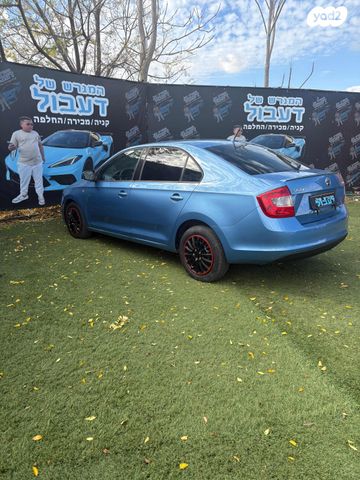 סקודה ראפיד