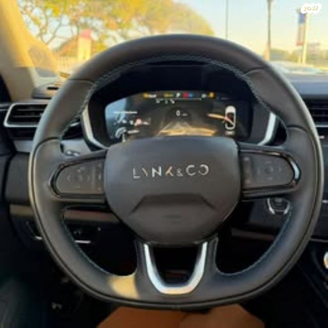 לינק אנד קו 01