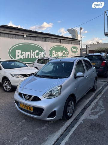 מודעת רכב ניסאן מיקרה