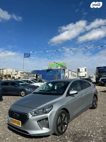 מודעת רכב יונדאי איוניק