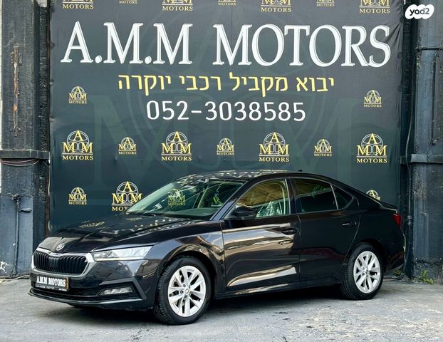 סקודה אוקטביה