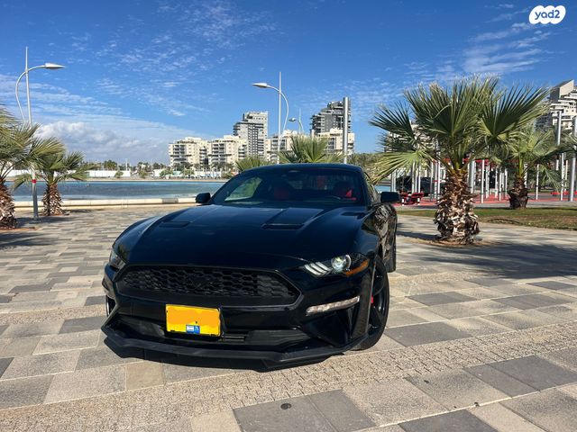 פורד מוסטנג