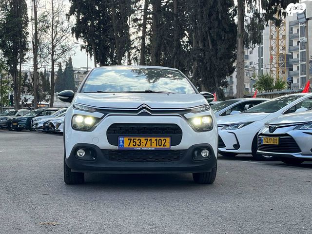 מודעת רכב סיטרואן C3