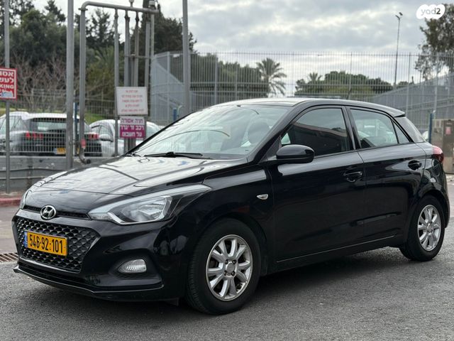 מודעת רכב יונדאי i20