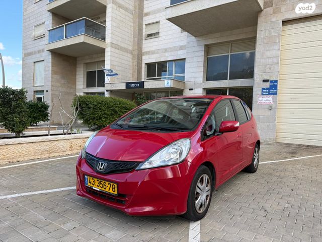 מודעת רכב הונדה ג'אז 
