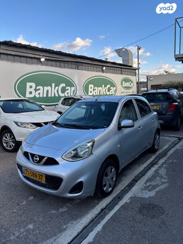 ניסאן מיקרה