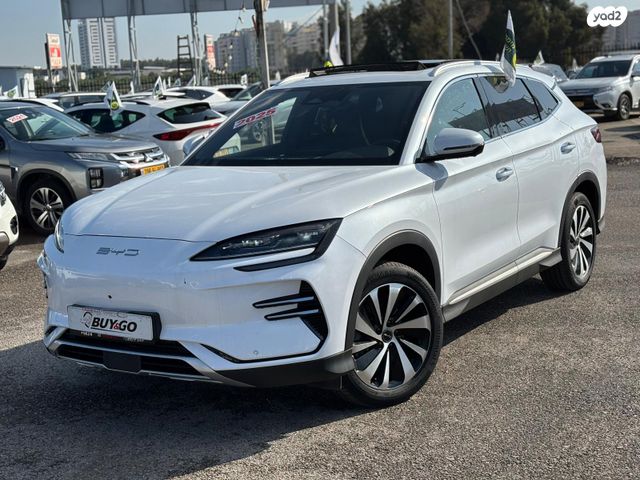 מודעת רכב בי.ווי.די סיל U