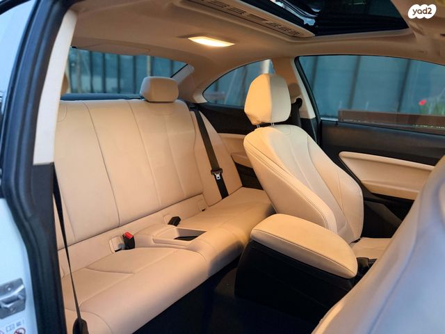 ב מ וו סדרה 2