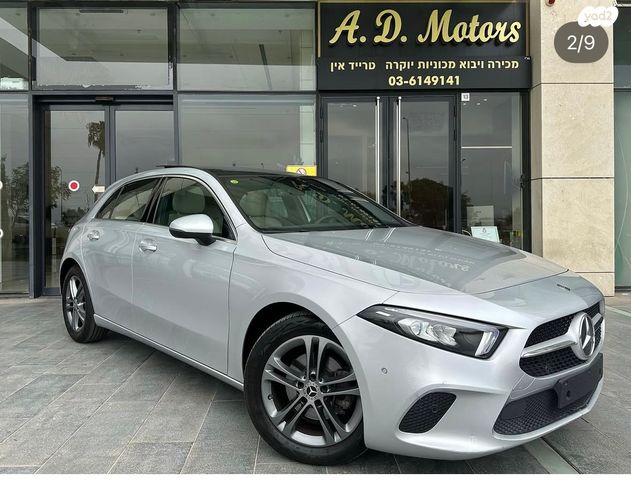 מודעת רכב מרצדס-בנץ A-class