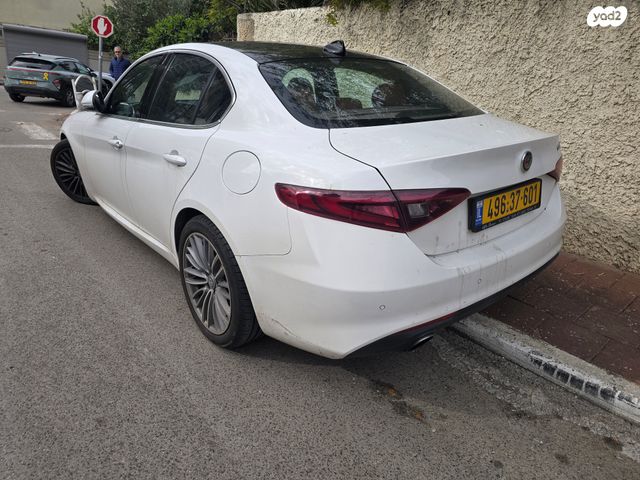 אלפא רומיאו ג'וליה