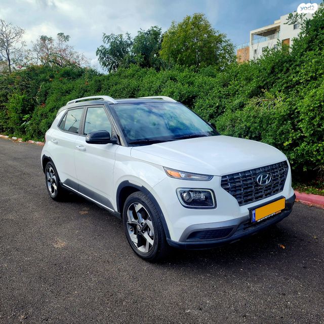 יונדאי וניו