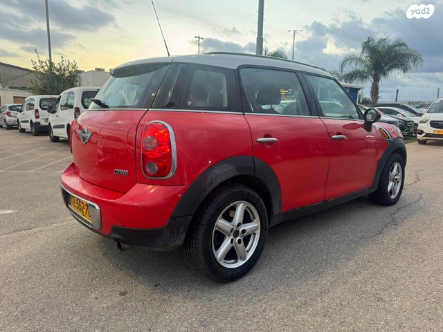 מודעת רכב מיני קאנטרימן 1