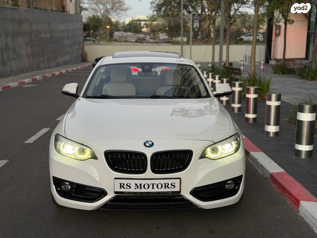 ב מ וו סדרה 2