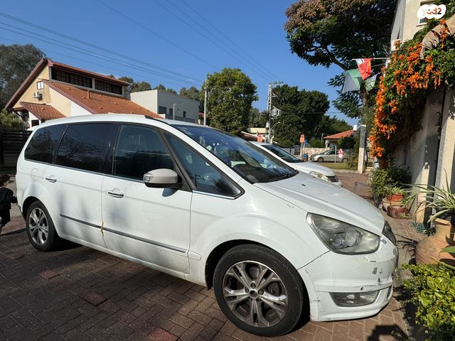 פורד גלאקסי