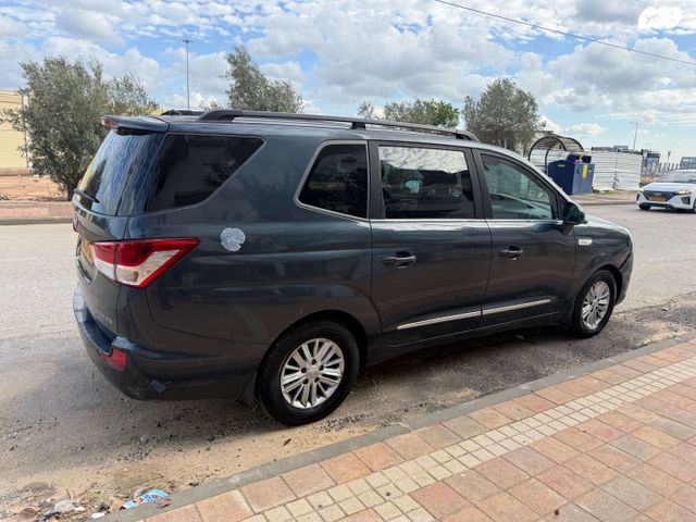 סאנגיונג רודיוס