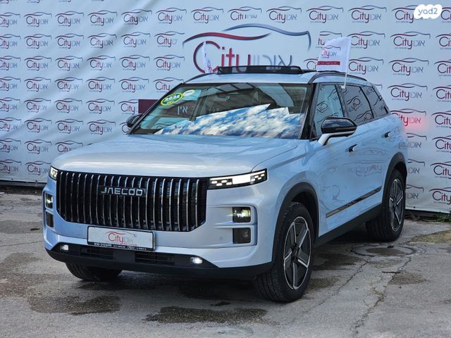 מודעת רכב ג'אקו J7