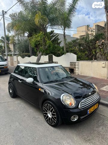 מודעת רכב מיני קופר