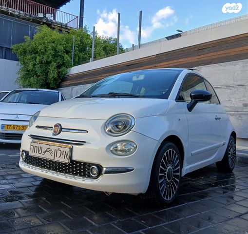 מודעת רכב פיאט 500