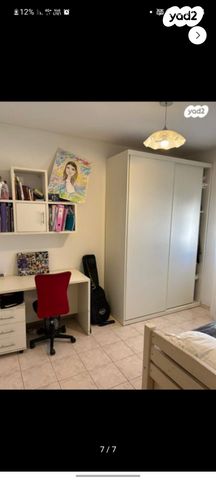 דירה, נחל צין 10, משואה, מודיעין מכבים רעות