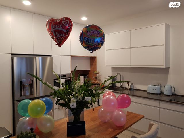 אריק איינשטיין 6